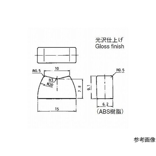 極超小形ロッカースイッチ グレー