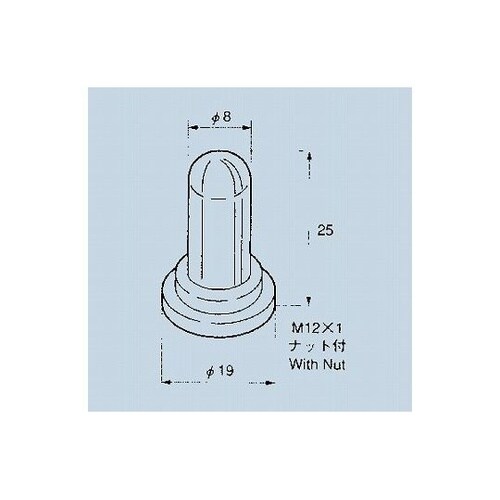 トグルスイッチ防水キャップ