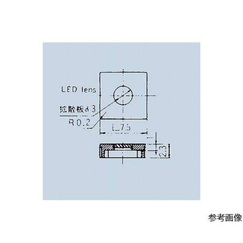 照光式押しボタンスイッチ角7.5ボタン