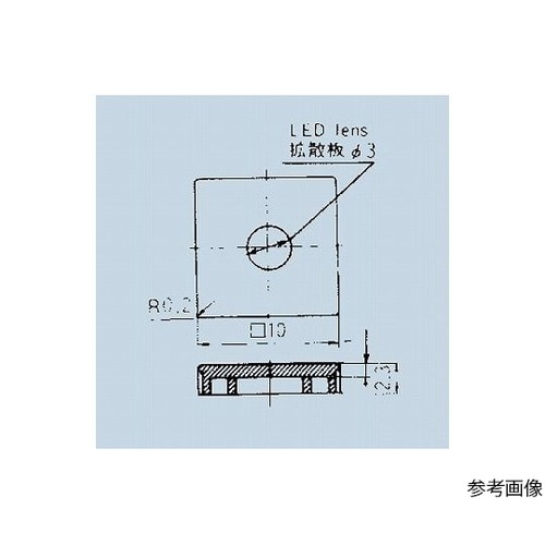 照光式押しボタンスイッチ角10ボタン 白