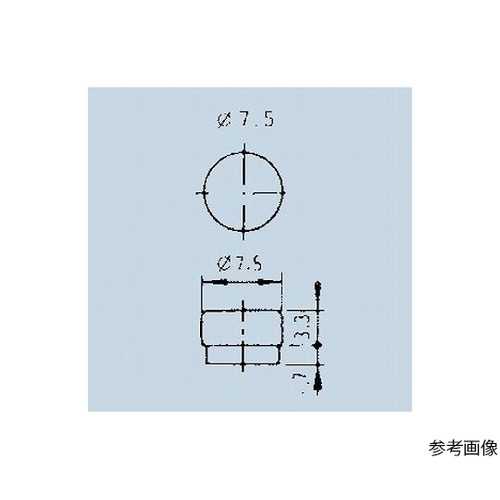 照光式押しボタンスイッチ7.5φボタン
