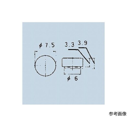 押しボタンスイッチ7.5φボタン グレー