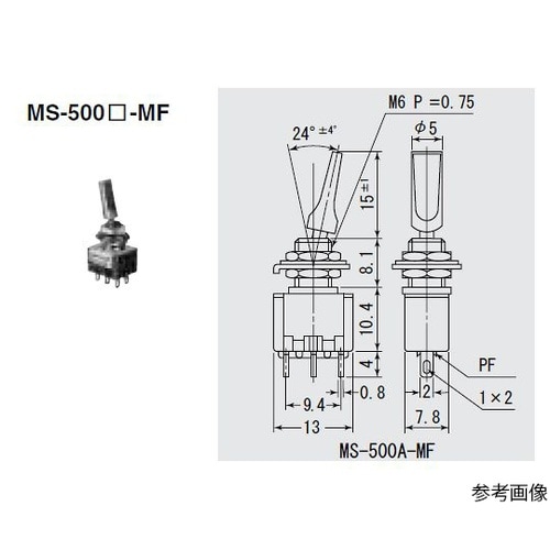 スイッチ トグルタイプ ON−ON フラ