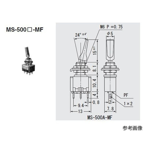 スイッチ トグルタイプ 黒 (ON)−O
