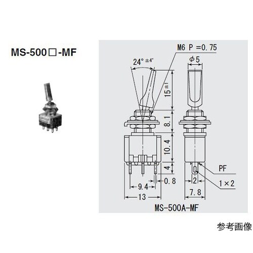スイッチ トグルタイプ 操作部色:黄 (