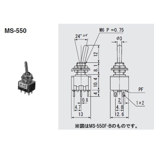 スイッチ トグルタイプ ON−ON SP