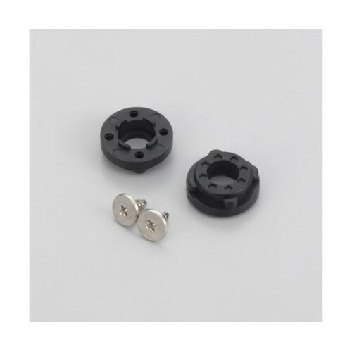 02049 フリーホーン2500B 2個