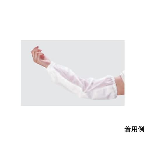 A1900−01 アームカバー 白