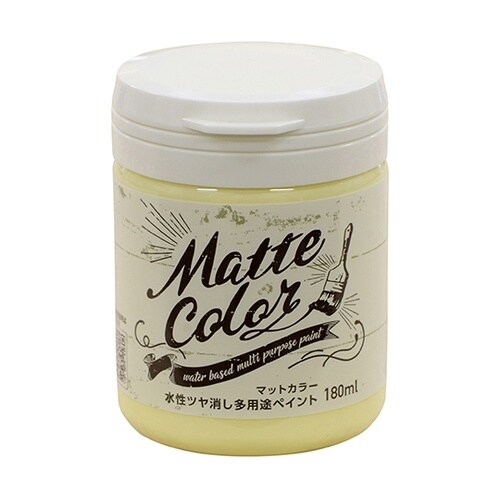 水性多用途ペイント イエロークリーム