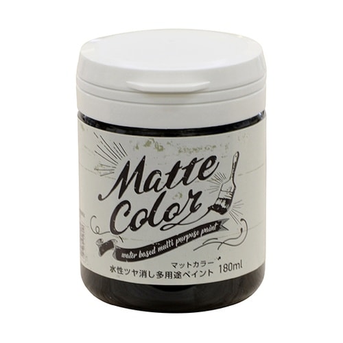 水性多用途ペイント ジェットブラック