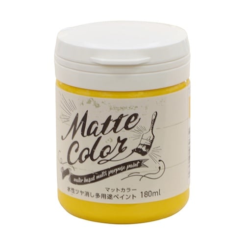 水性多用途ペイント サンライトイエロ