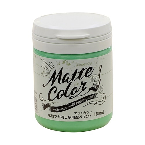 水性多用途ペイント コバルトグリーン