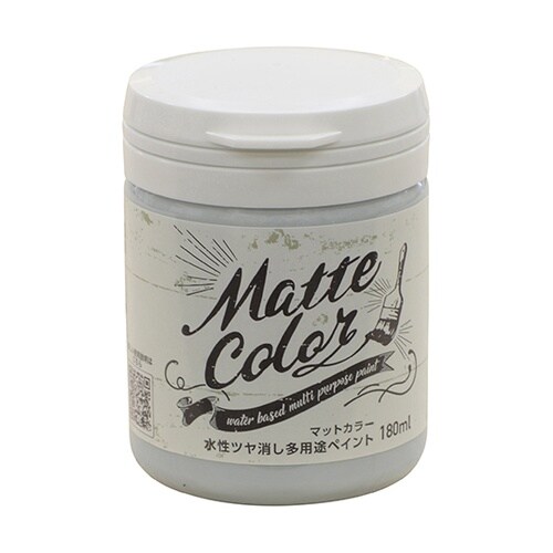 水性多用途ペイント アンティークブル