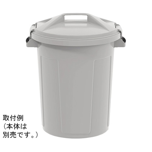 エコン ダストボックス#45 丸型 フタ