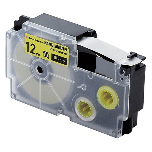 CTC−CXR12YW 互換テープ 黄色