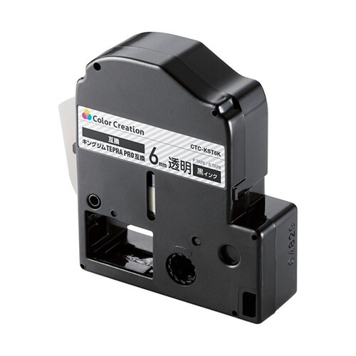 CTC−KST6K 互換テープ