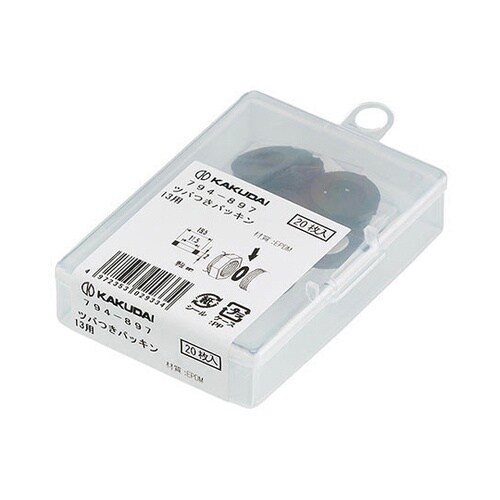 794−897 ツバつきパッキン