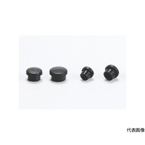 MHD5.5MHD小型ホールプラグ10個