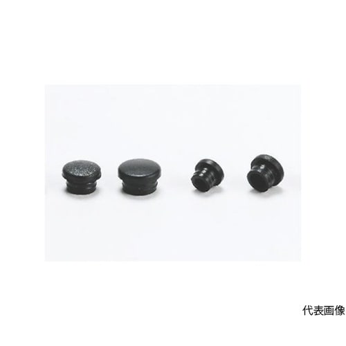 MHD−7MHD小型ホールプラグ 10個