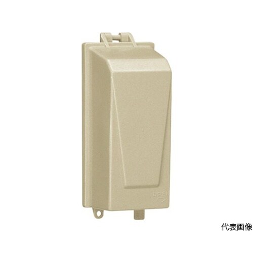 PBX−31B PBX形プラボックス