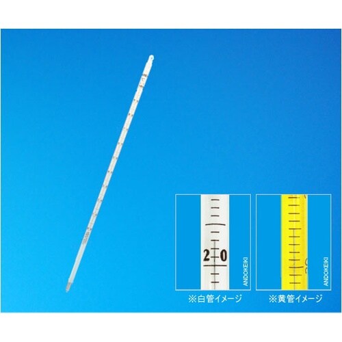 1−28−9Y 水銀棒状温度計 黄