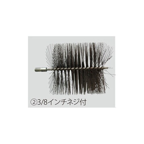 ワイヤー煙突用ブラシネジ付きφ150mm