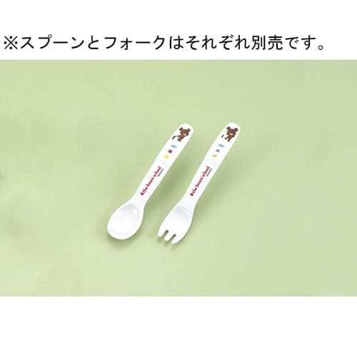 M−1312J ライトフォーク