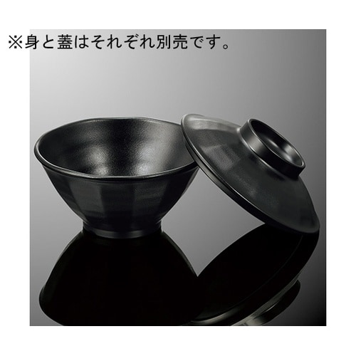 A 82B−B 面取飯碗 中 身 黒