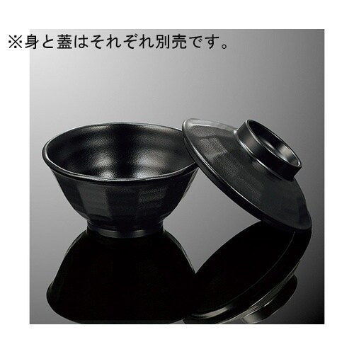 A 83B−B 面取飯碗 小 身 黒