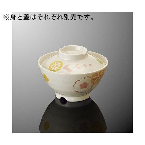 A 124B−HL飯茶碗 中身はるるDC
