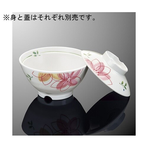 A 124C−HNA飯茶碗中 蓋花あかり