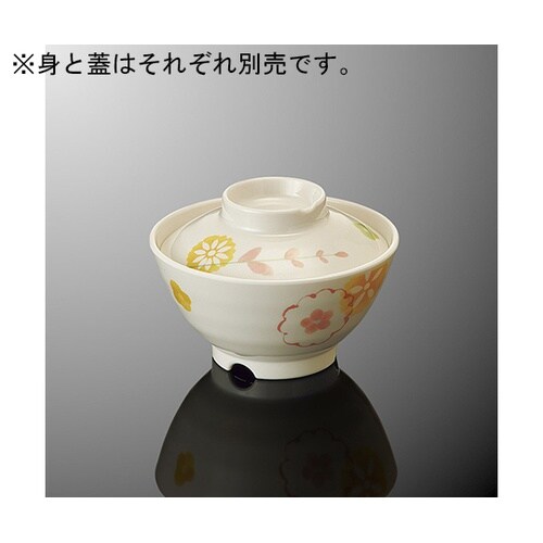 A 125B−HL 飯茶碗小身はるるDC