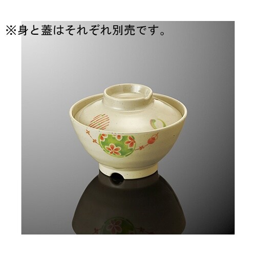 A 125C−AR 飯茶碗 小蓋彩てまり
