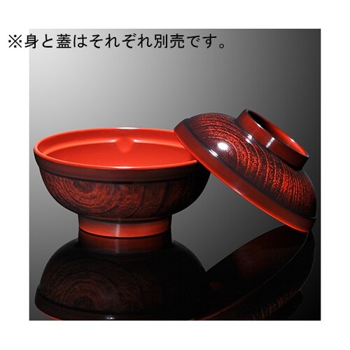A 14C−TMR 鈴型丼中蓋溜内朱 受