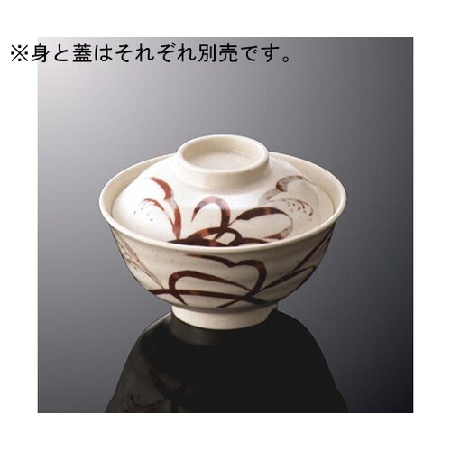 A 25−YG 丼 大 大和路