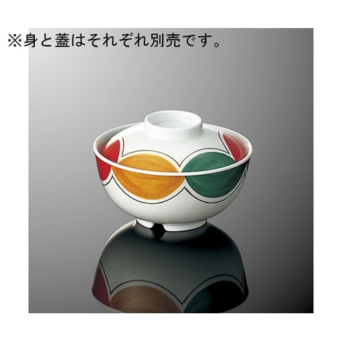 A 17B−SJI 小丼 身 色半月