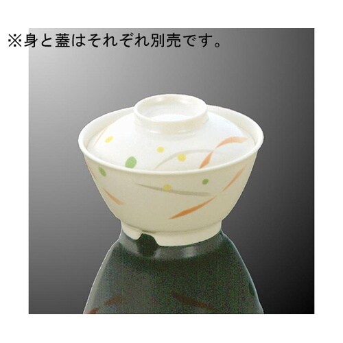 A 43B−SI 飯碗 大 身 彩花