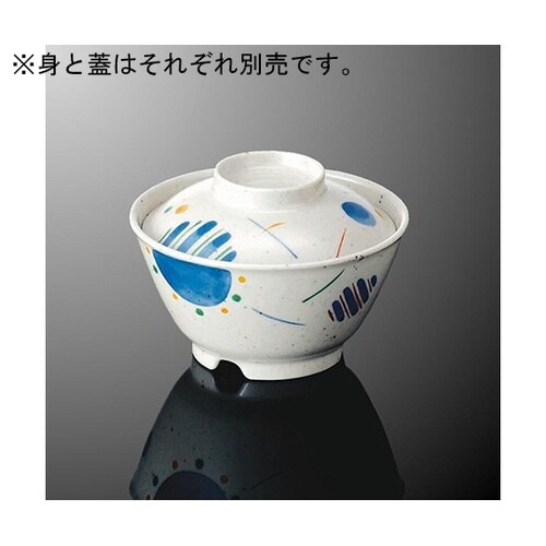 A 43B−SOL 飯碗 大 身 宇宙