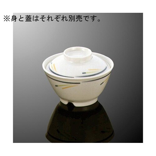 A 44C−SO 飯碗 中 蓋そよかぜ受