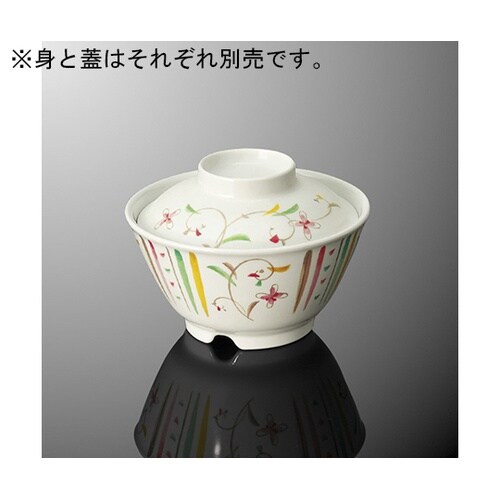 A 44C−HSS 飯碗 中蓋 花さらさ