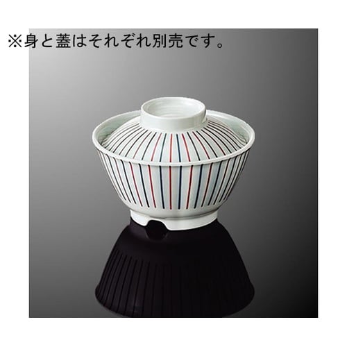 A 45C−TO 飯碗 小 蓋 二色十草