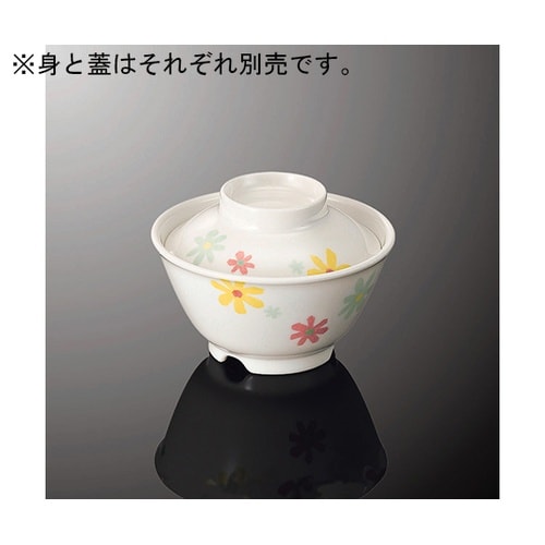 A 46BPFL飯碗特小身プチフルール受