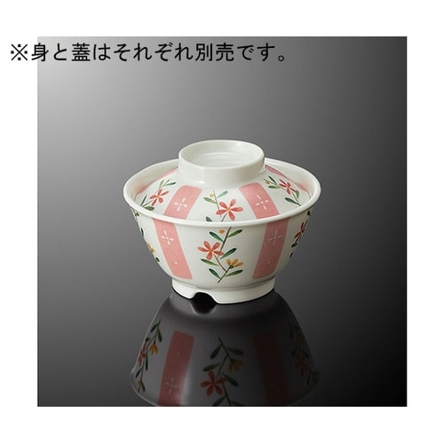 A 46C−HT 飯碗 特小 蓋 花短冊