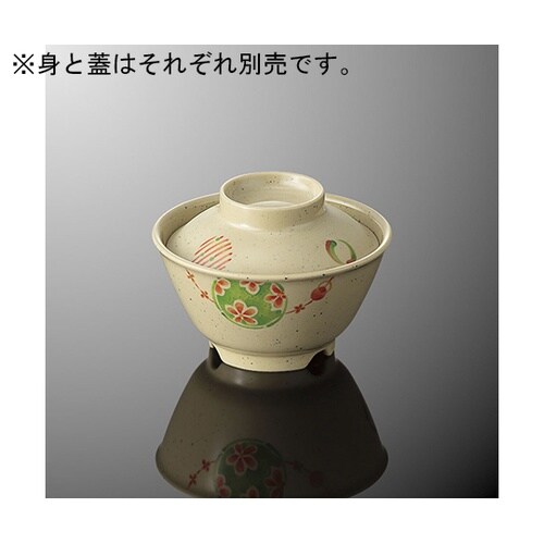 A 46C−AR 飯碗 特小 蓋彩てまり