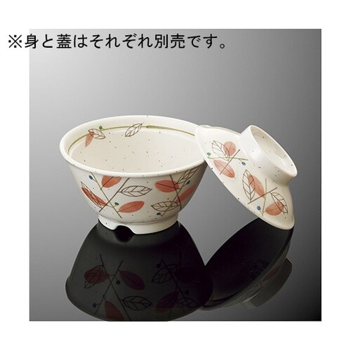 A 46C−EH 飯碗 特小 蓋 枝葉受