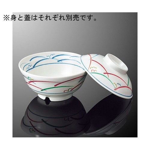 A 54C−SAG 段付飯碗 蓋 嵯峨野
