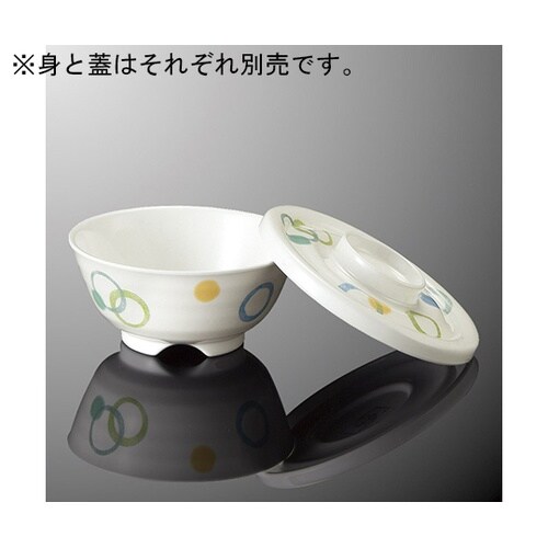 A148BF−LU 丼 特小 身 ループ