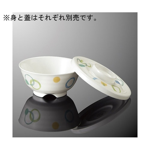 A148CF−LU 丼 特小 蓋 ループ
