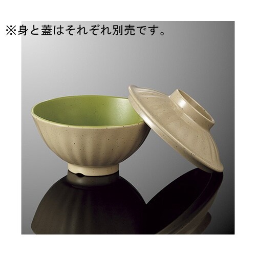 A 68B−AMC 菊割飯碗身麻/M緑C