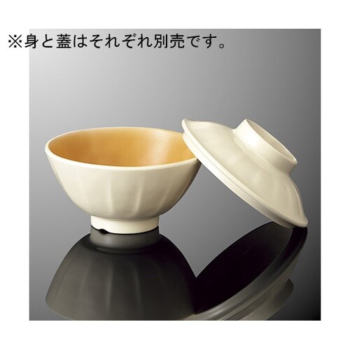 A 69B−IOC面そぎ飯碗身乳白/橙C